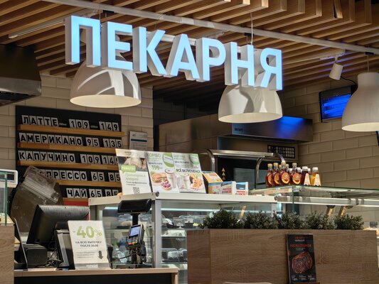 Этот смартфон тягается с абсолютно любым конкурентом? Обзор необычного Huawei P60 Pro — Камера. 81