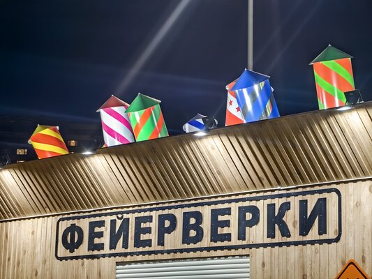 Этот смартфон тягается с абсолютно любым конкурентом? Обзор необычного Huawei P60 Pro — Камера. 109