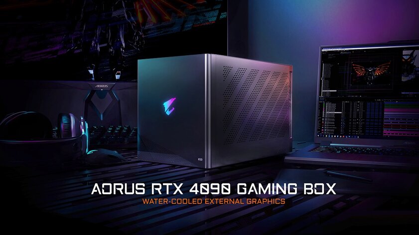 Gigabyte представила внешнюю RTX 4090: с СЖО, блоком питания на 850 Вт и весом 5 кг