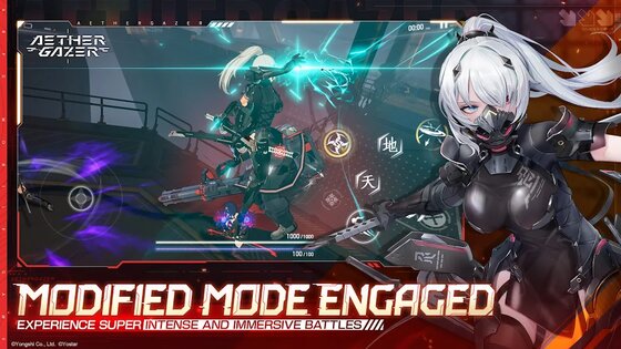 Aether Gazer 0.286.281. Скриншот 2
