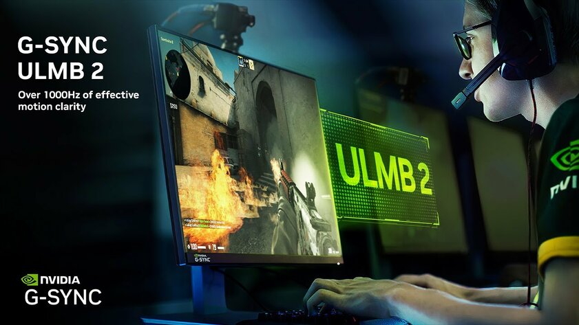 NVIDIA представила технологию G-SYNC ULMB 2: избавляет от размытия изображения и даёт 1000 Гц