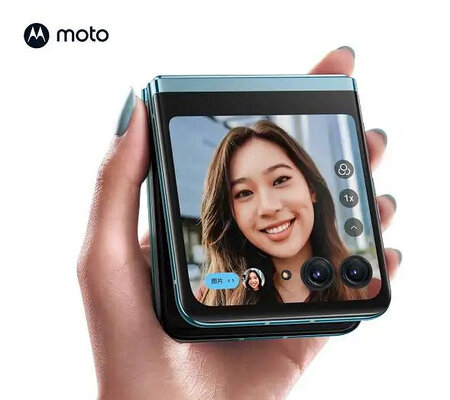 Представлен Moto Razr 40 Ultra: новое поколение «легендарной» раскладушки