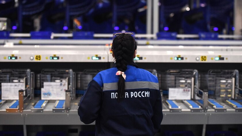 Почта России будет доставлять посылки дронами: прямо в дронопорты