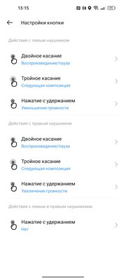 Думал, проходная модель, а в итоге оставил себе. Обзор Realme Buds Air 3 Neo
