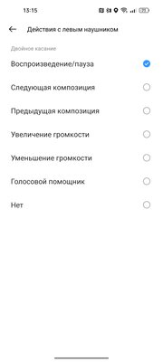Думал, проходная модель, а в итоге оставил себе. Обзор Realme Buds Air 3 Neo