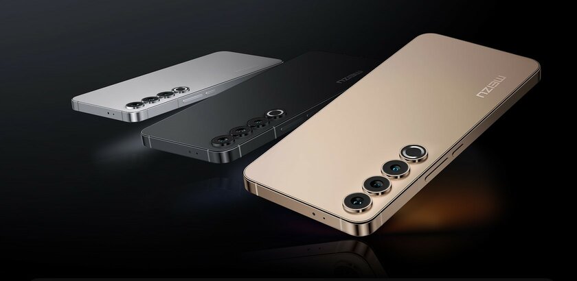 Meizu 20 Pro — лучший смартфон по мнению пользователей: AnTuTu обновила рейтинг