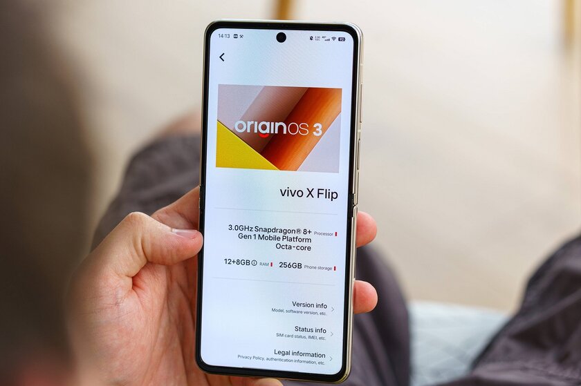 Vivo с первой попытки обошла многих конкурентов: обзор складного X Flip — Производительность и тесты. 1