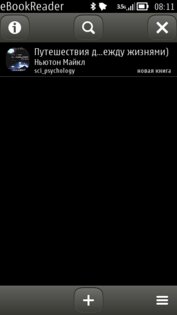 eBookReader 1.6.0. Скриншот 1