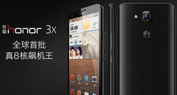 Компания Huawei официально представила два новых смартфона из линейки Honor