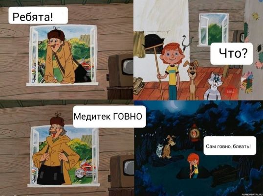 __TCAPT__