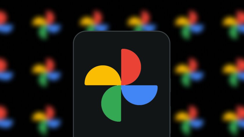 Google Фото научился распознавать людей, даже если на фотографиях нет лиц