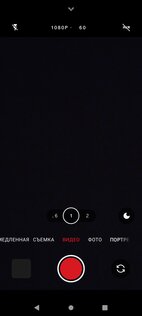 Nothing Камера 15.1.00.03.19. Скриншот 3
