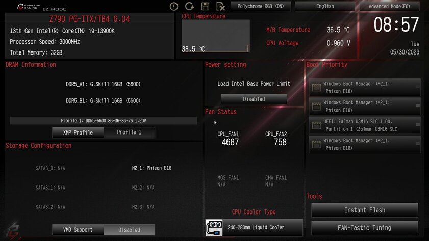 Обзор ASRock Z790 PG-ITX/TB4: надёжная, доступная и необычная — BIOS и софт. 2