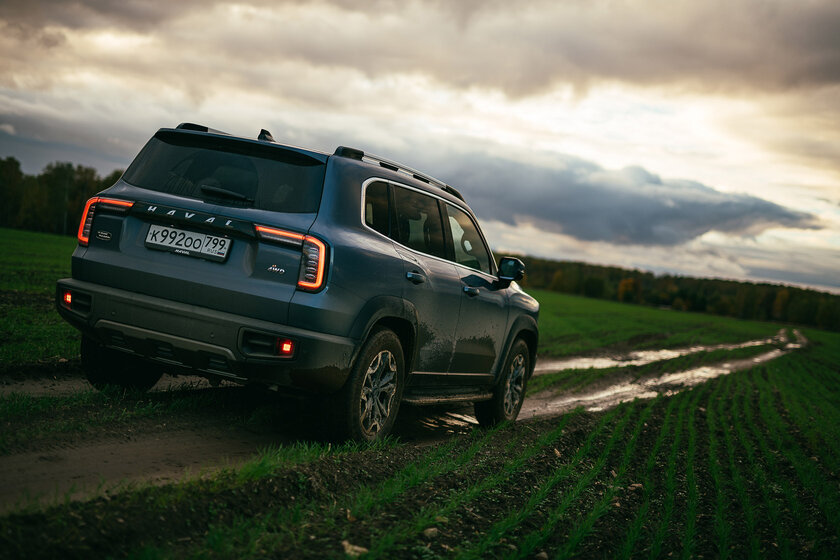 X — это когда ради одной кнопки выпускают новую модель. Обзор Haval Dargo X — Отличия. 9