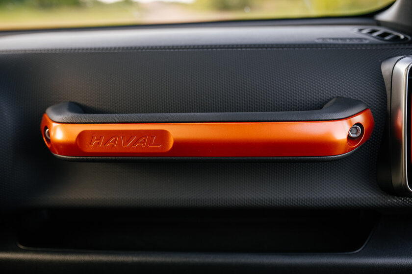 X — это когда ради одной кнопки выпускают новую модель. Обзор Haval Dargo X — Отличия. 18