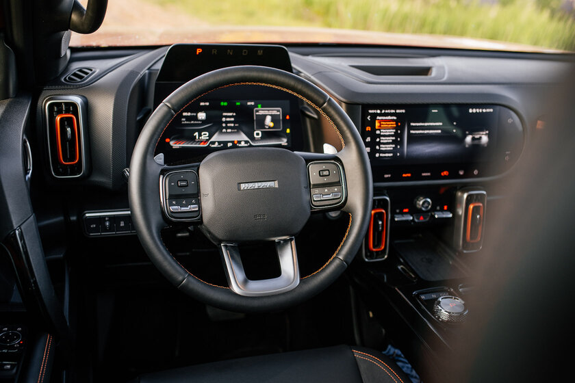 X — это когда ради одной кнопки выпускают новую модель. Обзор Haval Dargo X — Отличия. 22