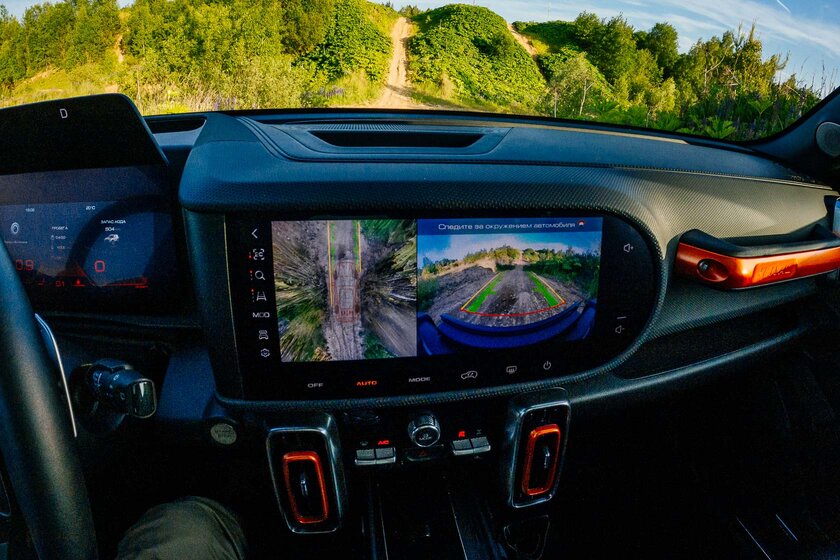 X — это когда ради одной кнопки выпускают новую модель. Обзор Haval Dargo X — Отличия. 28