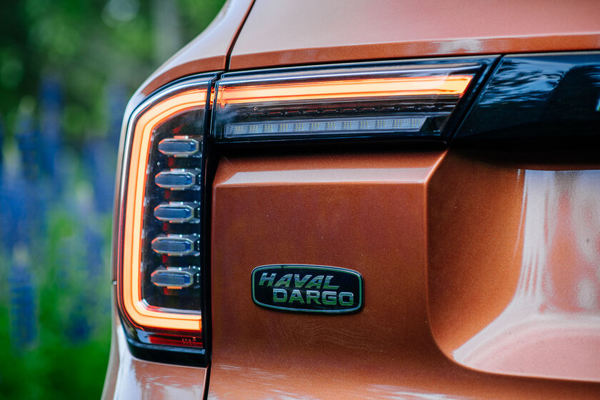 X — это когда ради одной кнопки выпускают новую модель. Обзор Haval Dargo X — Отзыв. 4