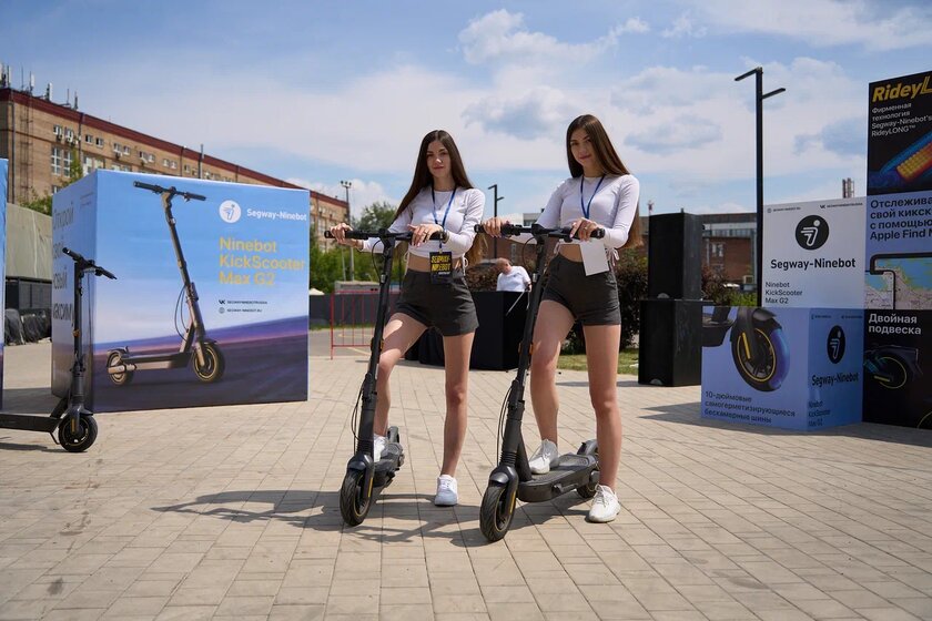 В Москве представили новую модель электросамоката Segway-Ninebot Max G2