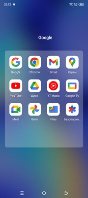 Каково пользоваться высоко­технологичным «апельсином»? Обзор Tecno SPARK 10 Magic Skin — Софт и железо. 1