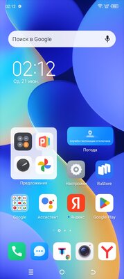 Каково пользоваться высоко­технологичным «апельсином»? Обзор Tecno SPARK 10 Magic Skin — Софт и железо. 2