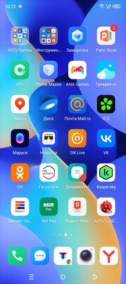 Каково пользоваться высоко­технологичным «апельсином»? Обзор Tecno SPARK 10 Magic Skin — Софт и железо. 3