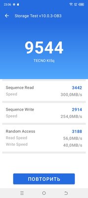 Каково пользоваться высоко­технологичным «апельсином»? Обзор Tecno SPARK 10 Magic Skin — Софт и железо. 8