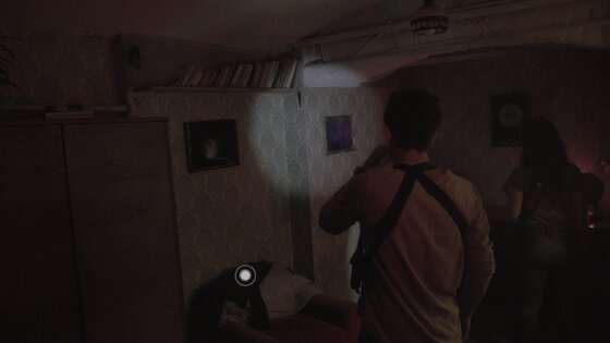 Deluded 1.11. Скриншот 3