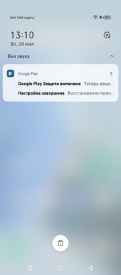 Это чуть ли не единственный дешёвый смартфон без переплаты за лишнее. Ещё и с огромной батареей