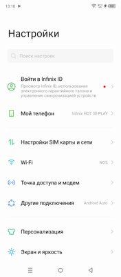 Это чуть ли не единственный дешёвый смартфон без переплаты за лишнее. Ещё и с огромной батареей