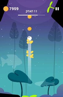 Flip! the Frog 2.5.10. Скриншот 12