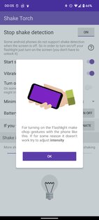 Shake Torch 2.1.2.2. Скриншот 1