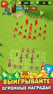 Battle Simulator 1.3.334. Скриншот 4