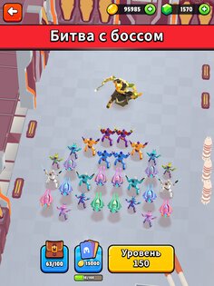 Battle Simulator 1.3.334. Скриншот 12