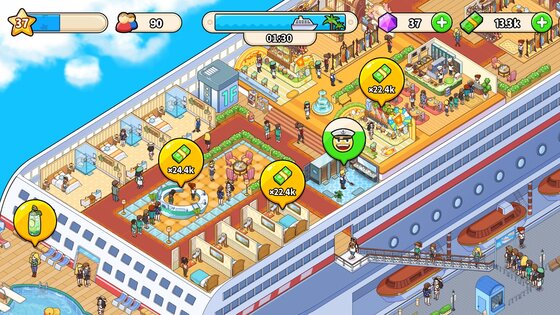 My Cruise 1.8.4. Скриншот 6