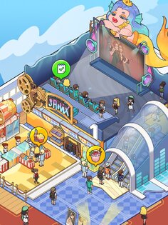 My Cruise 1.8.4. Скриншот 23