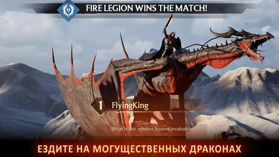 Century: Age of Ashes 1.0 (57). Скриншот 1