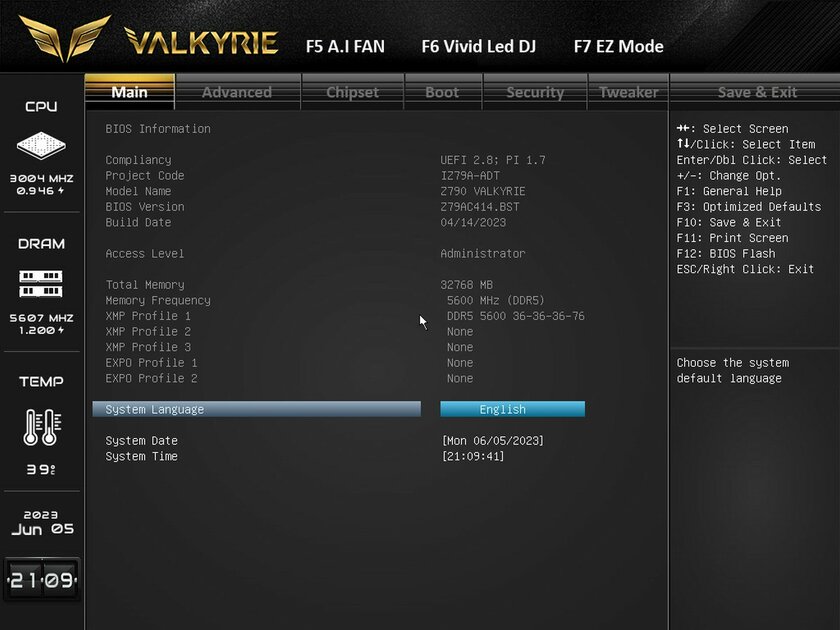 Лучшая матплата (если найдёте по официальной цене): обзор Biostar Z790 Valkyrie — BIOS и софт. 3