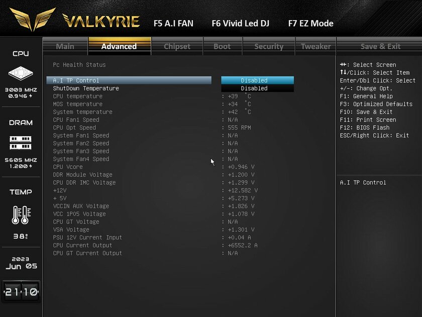 Лучшая матплата (если найдёте по официальной цене): обзор Biostar Z790 Valkyrie — BIOS и софт. 6