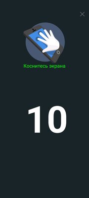 Кажется, мы нашли самый стильный смартфон с 8+8 ГБ оперативки и 512 ГБ хранилища. На что он способен — Софт и железо. 2