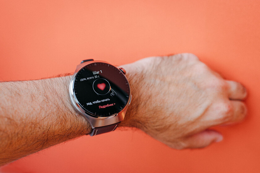 Эти часы меряют сахар в крови без забора крови! Обзор Huawei Watch 4 Pro — Эмоции и функции. 5