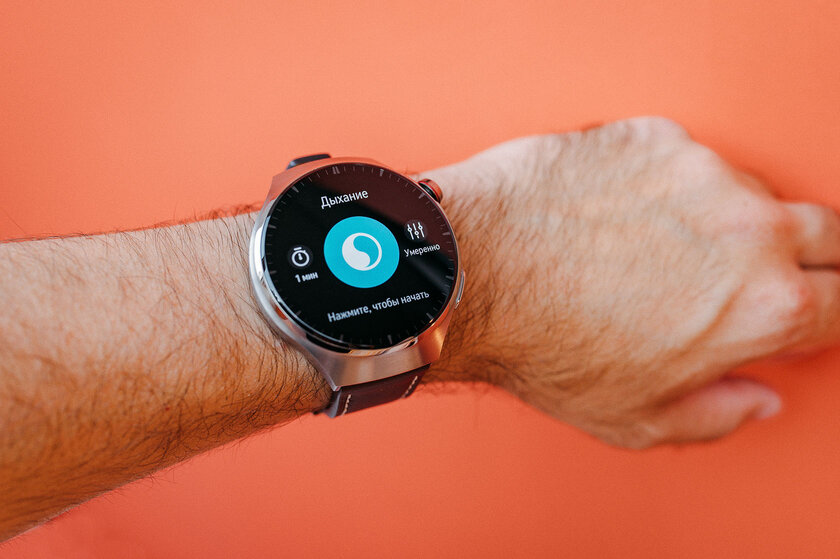 Эти часы меряют сахар в крови без забора крови! Обзор Huawei Watch 4 Pro — Что там в меню?. 12