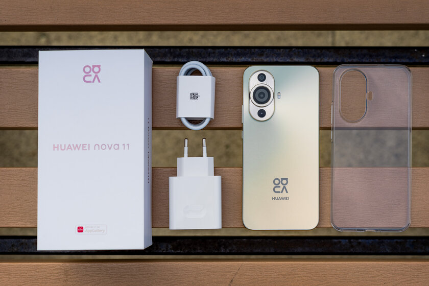 И зачем теперь флагманы? Huawei нашла формулу идеального середнячка (минус только один)