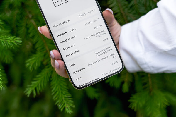 И зачем теперь флагманы? Huawei нашла формулу идеального середнячка (минус только один)
