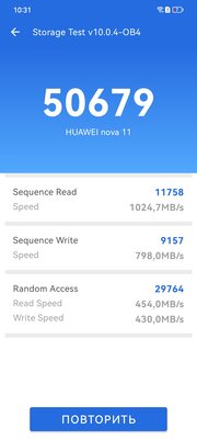 И зачем теперь флагманы? Huawei нашла формулу идеального середнячка (минус только один)