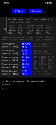 И зачем теперь флагманы? Huawei нашла формулу идеального середнячка (минус только один)