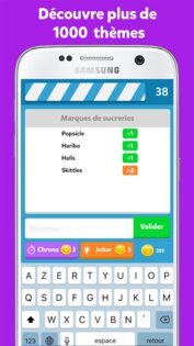 FightList 5.7.0. Скриншот 1