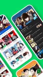 Naver Webtoon 2.35.1. Скриншот 2