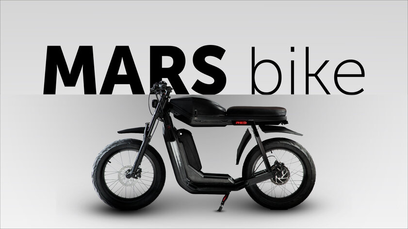 В России создан первый электробайк Red Mars: скорость 45 км/ч, запас хода 100 км