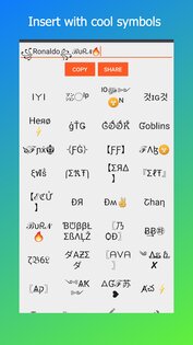 Стильный текст 30.0. Скриншот 4